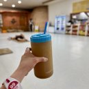 내서농협 앞 | 일산찜질방 엄마와 힐링 데이, 덕이동 백송사우나 첫 방문 후기