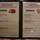 오늘저녁은치킨이닭 이미지