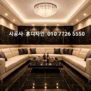 명품노래타운주점 네이버블로그