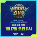 (주)마스터게임즈 이미지