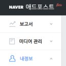 애드그램 - 북구 학정로 551-13 | 애드그램