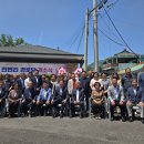 천변리 천변경로당 이미지