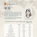 강동구립 암사도서관 이미지