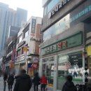 연신우리약국 이미지