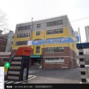 부천부흥초등학교+중앙유치원 이미지