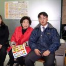 엘마트 이미지