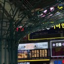 청년다방 화명점 | [부산 화명 분식] 오랜만에 먹은 통큰오짱 떡볶이 청년다방 화명점(추천X)