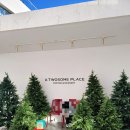 일광 행복주택 앞(1) | ​[부산/기장] 일광해수욕장 바로 앞! 역대급 오션뷰 카페 ‘투썸플레이스 기장일광해변점’ 🌊🍓