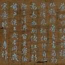 담양 만옹정 이미지