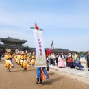 세종대왕자 태실 이미지