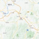 지지고 (대구가톨릭대점) 이미지