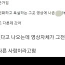 낙원한식뷔페 이미지