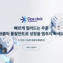 한진
