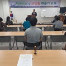 천연비누&천연화장품 이미지