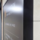 코리아프라자 이미지