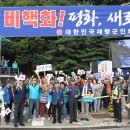 종로재향군인회 이미지