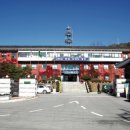 국토정중앙면사무소 이미지