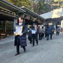 우현화장장 이미지