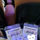 승학온천스포츠랜드 | 창원 투어패스로 즐긴 1박2일 인플루언서 팸투어 창원 여행 코스 추천