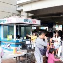 명문슈퍼 이미지