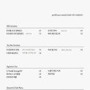 핌트(Pymt)
