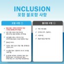캉가드 투어 | 세부 호핑투어 <해적호핑>*해골막날팩 세부 마지막날 후기