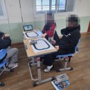 여산중학교 이미지