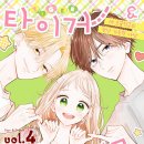 오!책과비디오마을 이미지