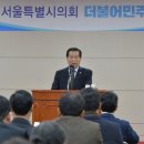 서울누리의원 머니투데이