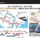 순천-79호 이미지