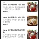 와동 중앙주유소 사거리 이미지