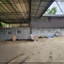 봉수대로 4 이미지