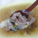 협동조합고랑이랑 이미지