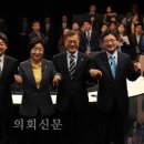 (시국논단) 19대선과 닮은 6.3 조기대선. 이미지