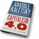 나로부터 주식회사 이미지