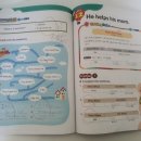 헤라의영어교습소 이미지