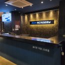 GDR아카데미 의정부민락점 이미지