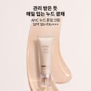 크림 이미지