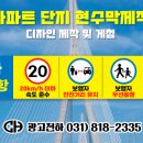 씨에이치인테리어 이미지