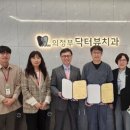 최용석치과의원 이미지