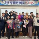 한문대학 이미지