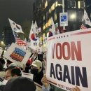 단도리