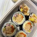 땡땡이김밥