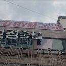 다보정 네이버블로그