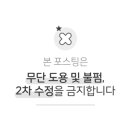 더링크호텔6M 이미지