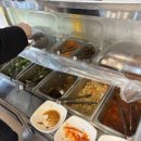 대룡상회 이미지