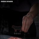 한양화로대전 - 34196 | 한양화로대전