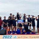 한국해양소년단전남동부연맹