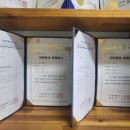 도농주유소 이미지