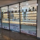 2구내안경원 이미지